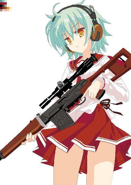 Reki