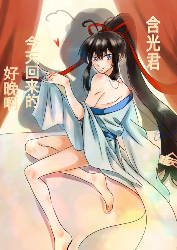 灯火