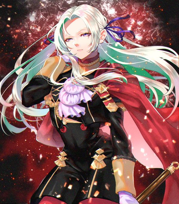 エーデルガルト