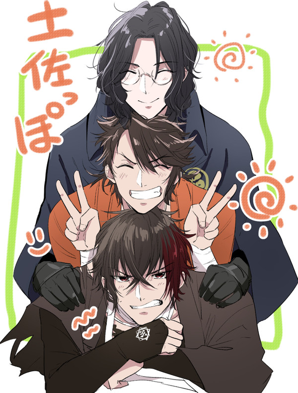 【陸奥守中心】土佐刀と龍馬さんまとめ