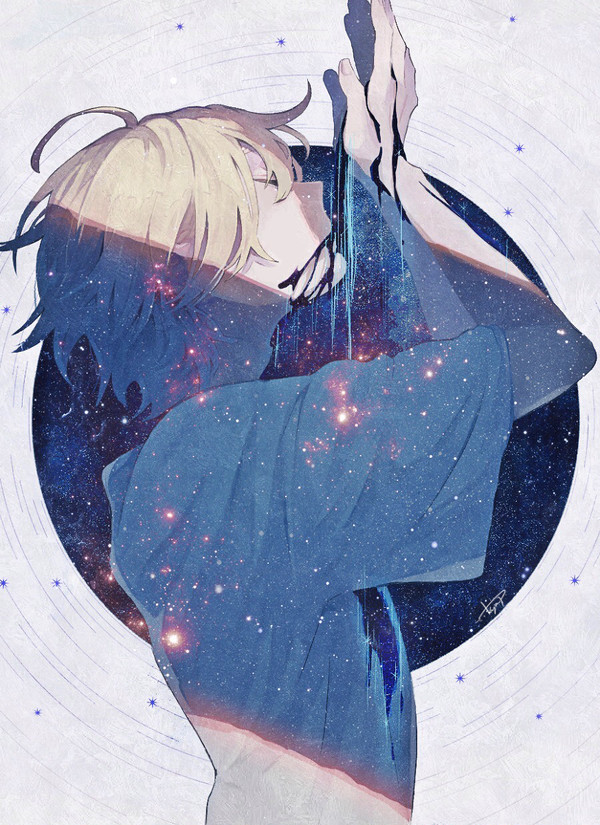 星も願いも呑み干して