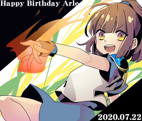 アルル誕生日