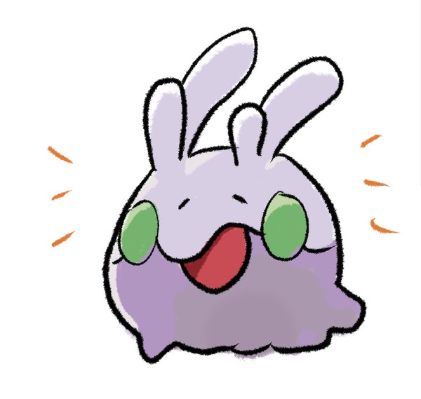 ヌメ〜ハミ〜