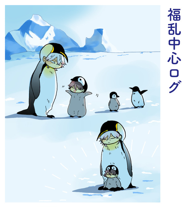 福乱中心ログ