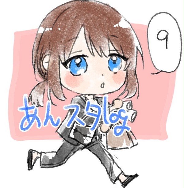 あんスタlog9