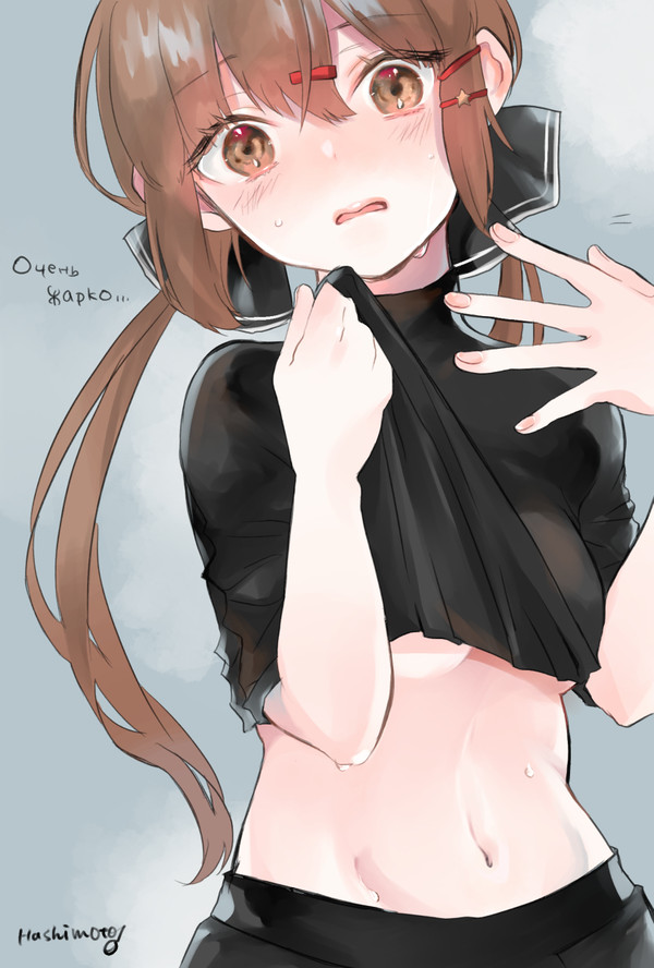 タシュケント
