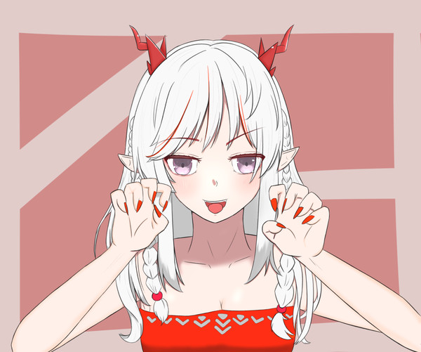ニェン