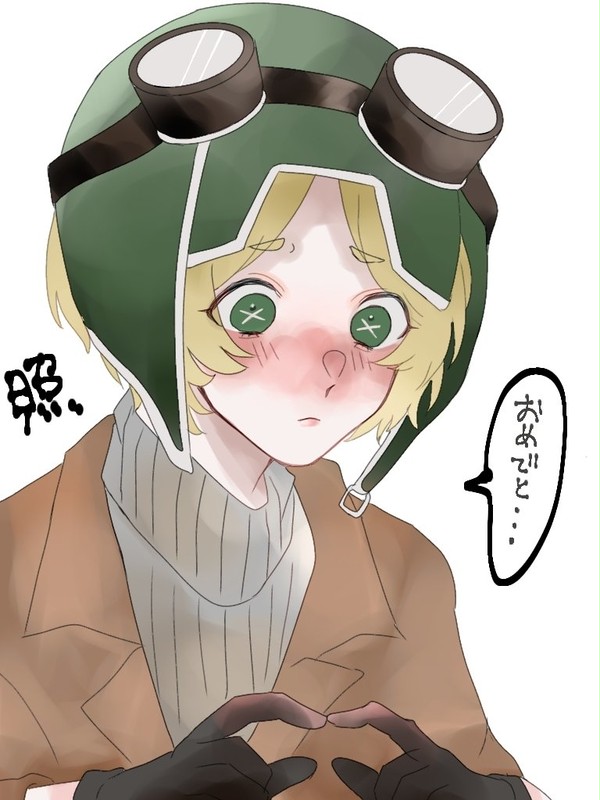 ナワーブくんお誕生日おめでとう！