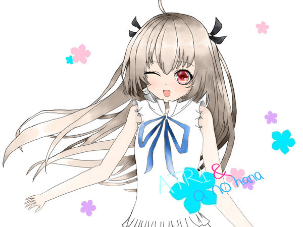 ぁの  ATRI~