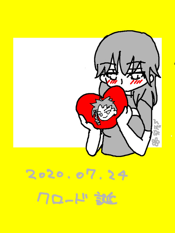 クロード誕2020