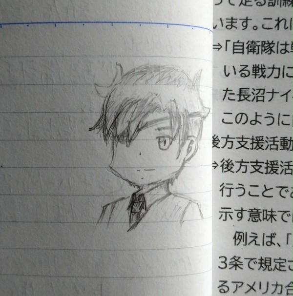無題