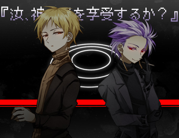 さぼしき詰め３