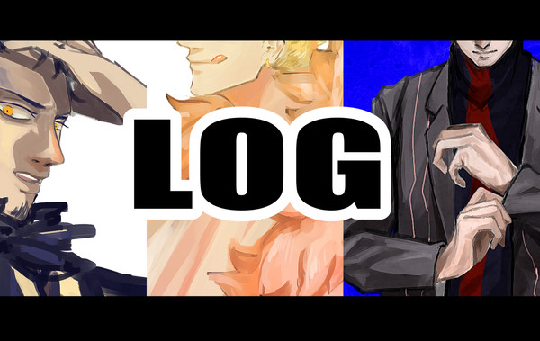 Twitter Log