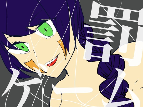 創作キャラで【罰ゲーム】パロ