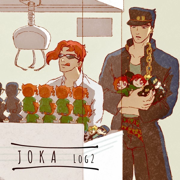 JoKa２