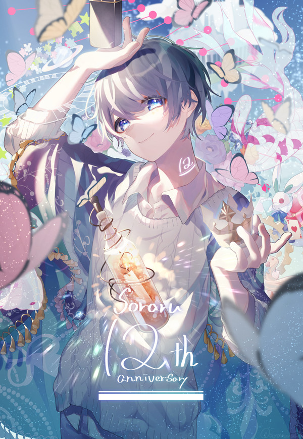 12