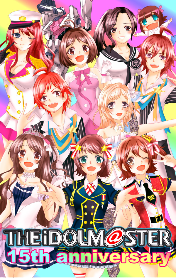 🎊㊗アイマス15周年(*´◒`*)