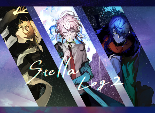 Stella☆Log2