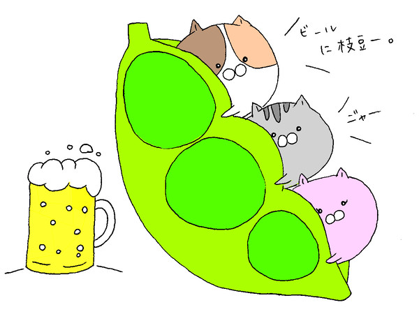 枝豆ネコ