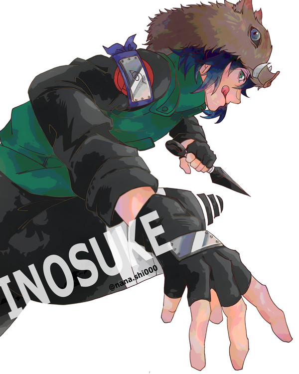 鬼滅の刃×NARUTO
