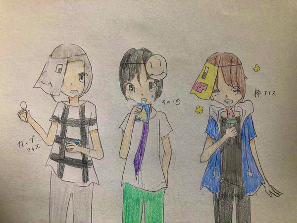お絵かき(50人クラフト)