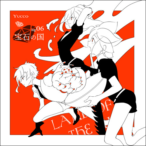 宝石の国まとめ