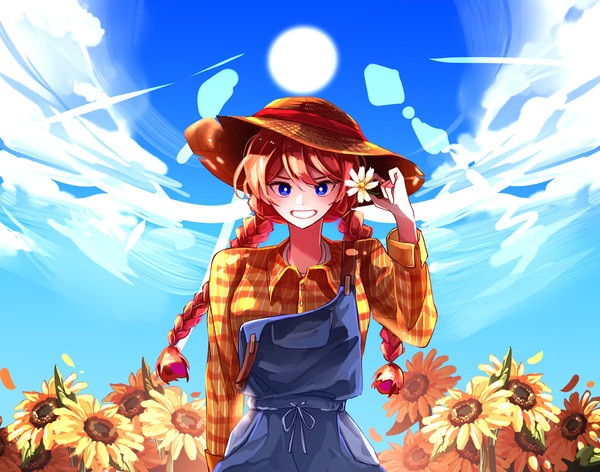 ヒマワリ