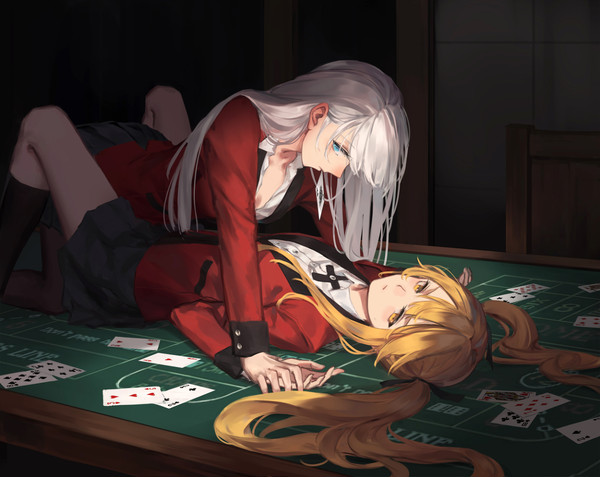 芽副