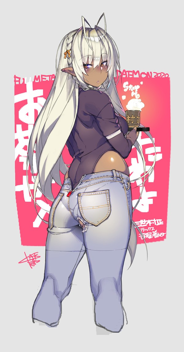 三世村正(ステイホーム)