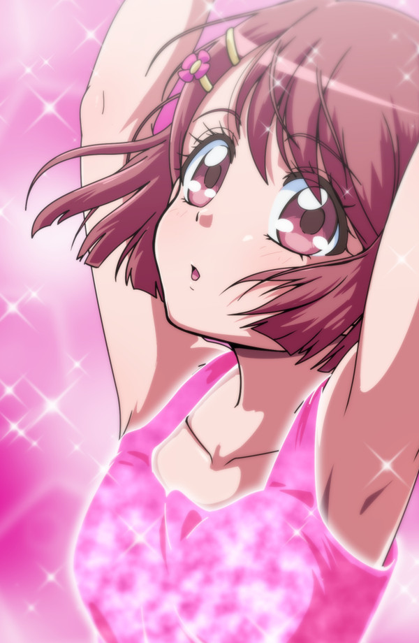 へんしんふかのう