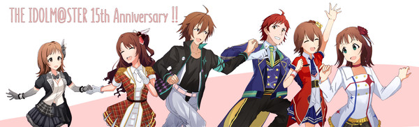 アイドルマスター15周年記念に