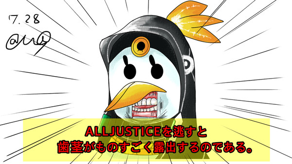 歯茎がものすごく露出する例のペンギン
