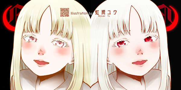 どっちのえる？【フリーアイコン】