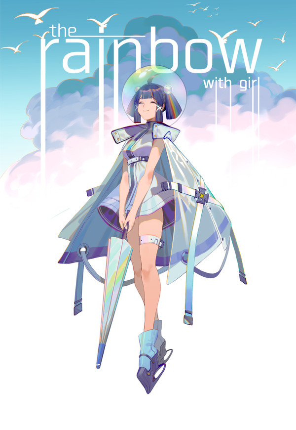 彩虹和少女