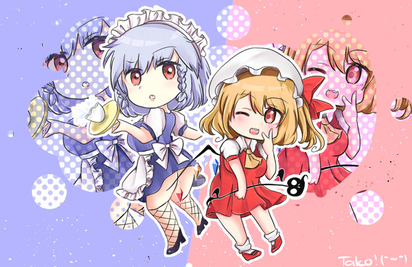 紅魔館