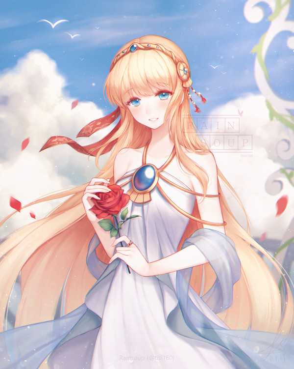 Aria