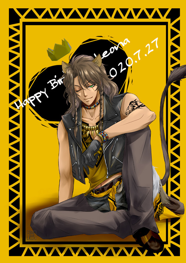 レオナ・キングスカラー誕生祭2020