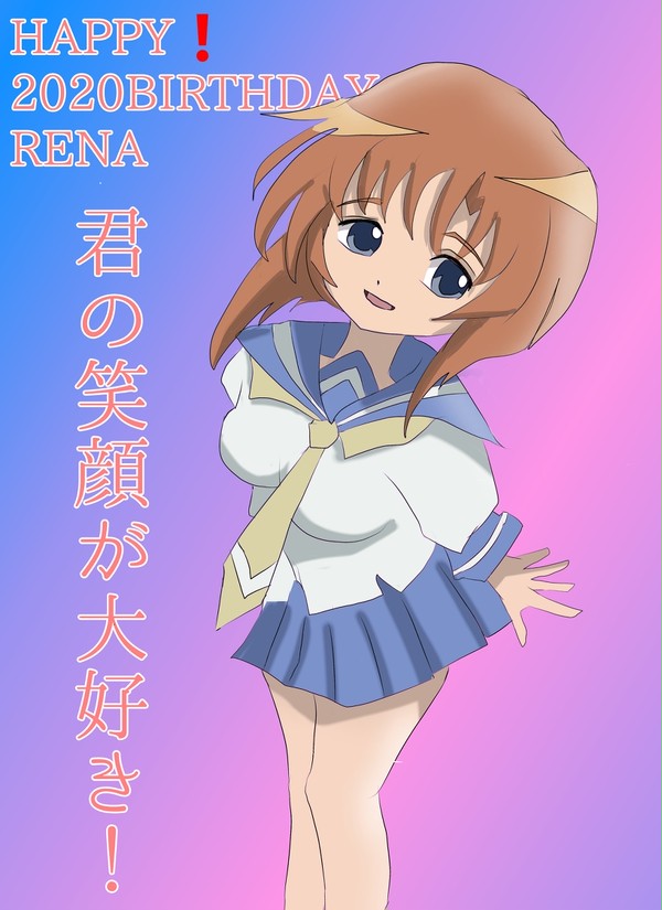 竜宮レナ生誕祭2020