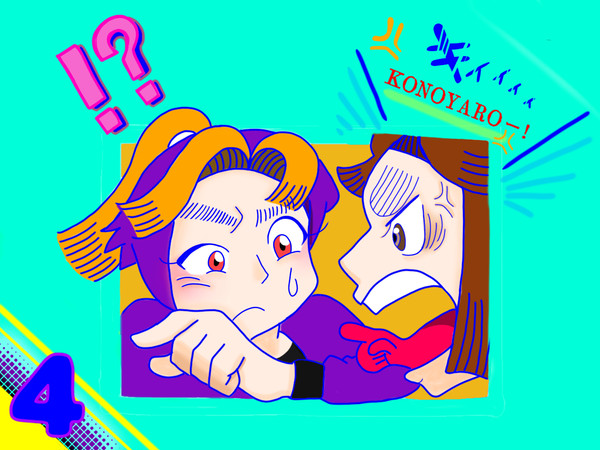 無題