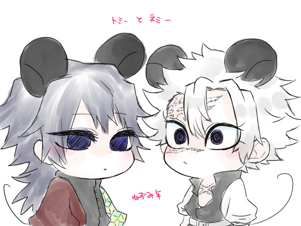 ぎゆさねワンドロまとめ