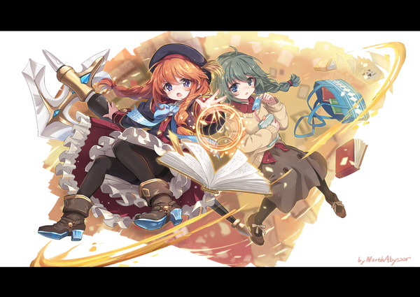 ユニ