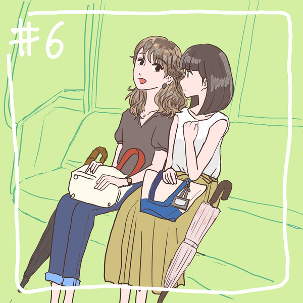 ベランダハウス第六話から