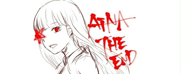 アイナ