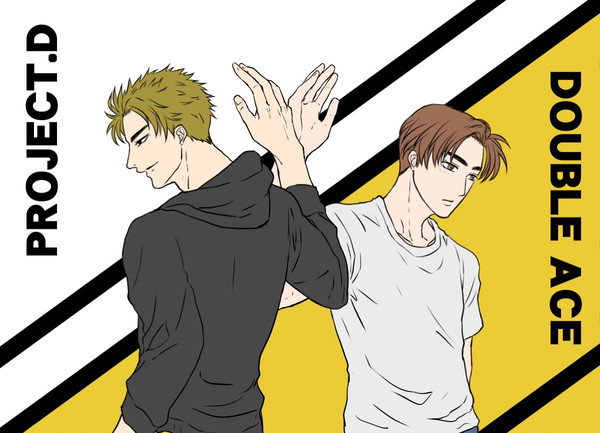 託されるもの