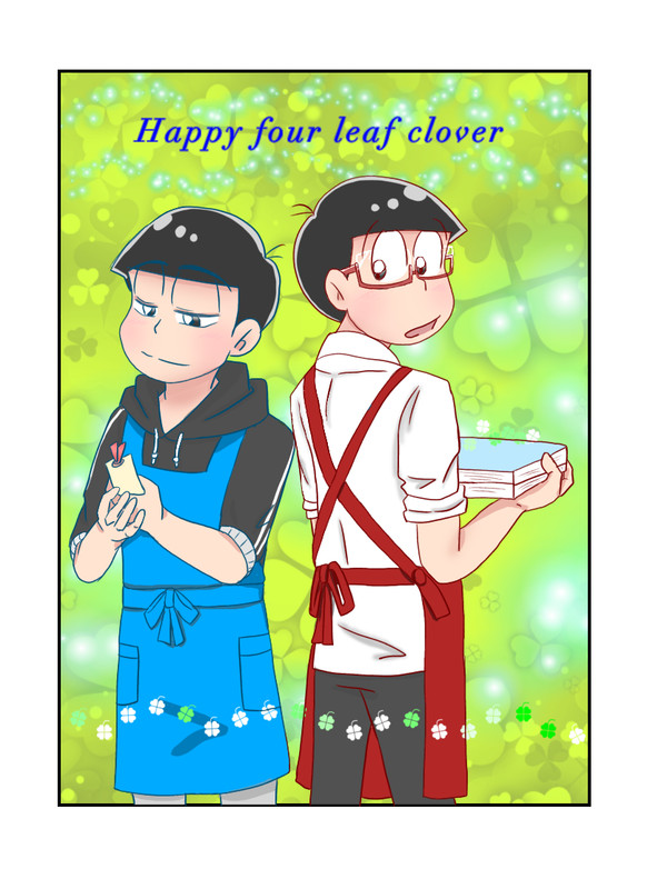 Happy four leaf clover