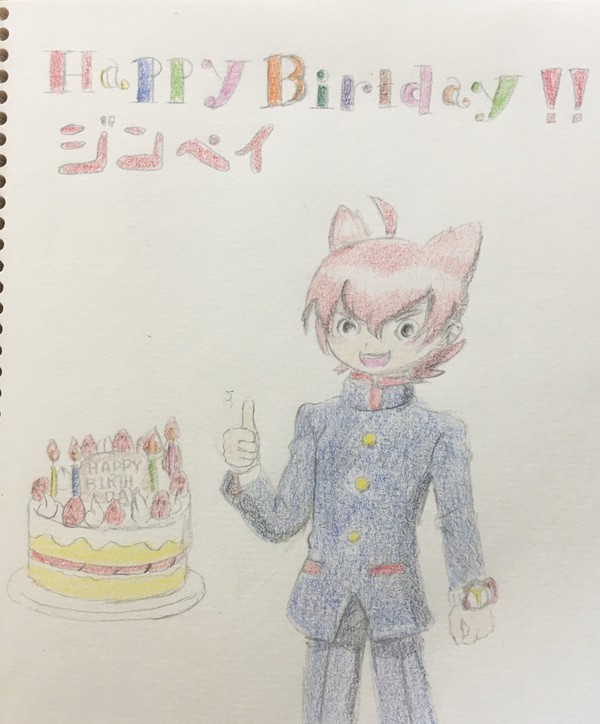 ジンペイと紅丸（別々）