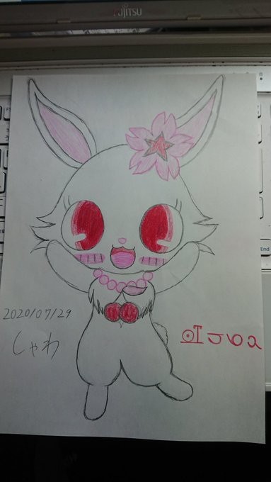 ルビー誕生祭2020