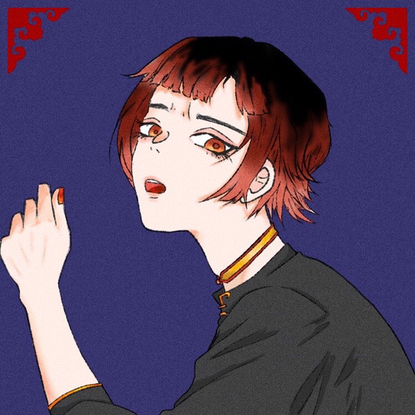 中華な女子