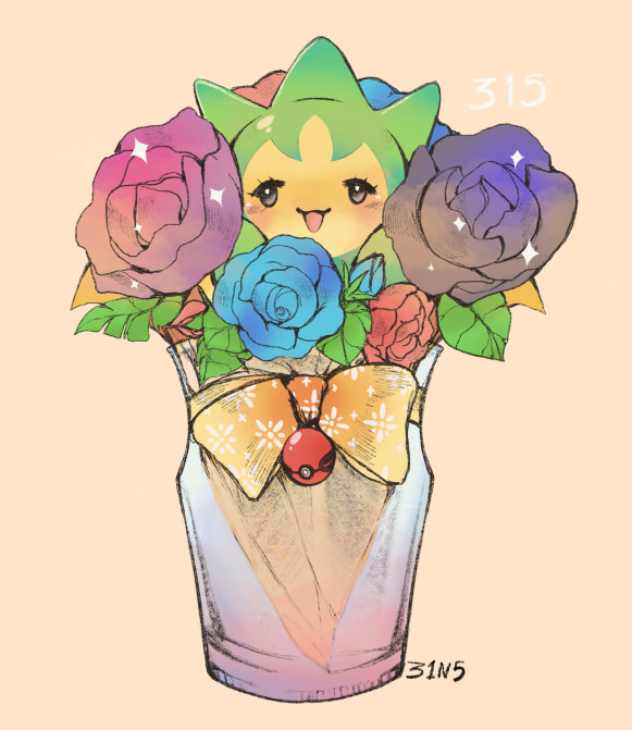Roselia Bouquet