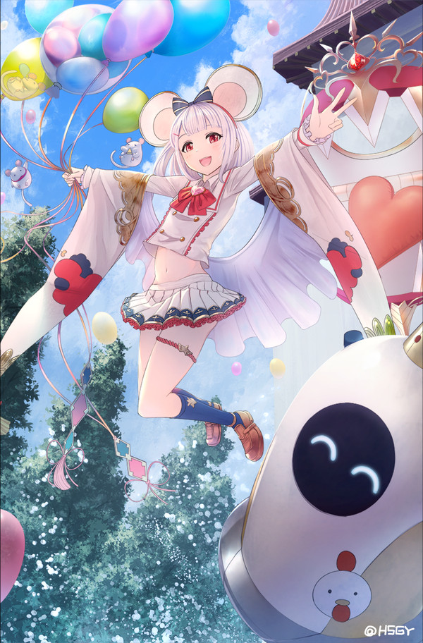 ビカラ